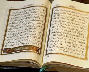 Sharia law is derived from the Koran, the holy book of the Muslim faith.